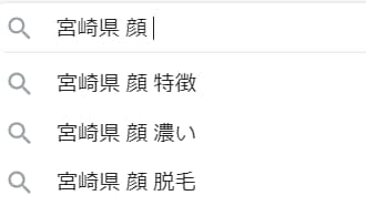 武井俊輔の奥さんや家族構成は？親は外国人でハーフなのか調べてみた！