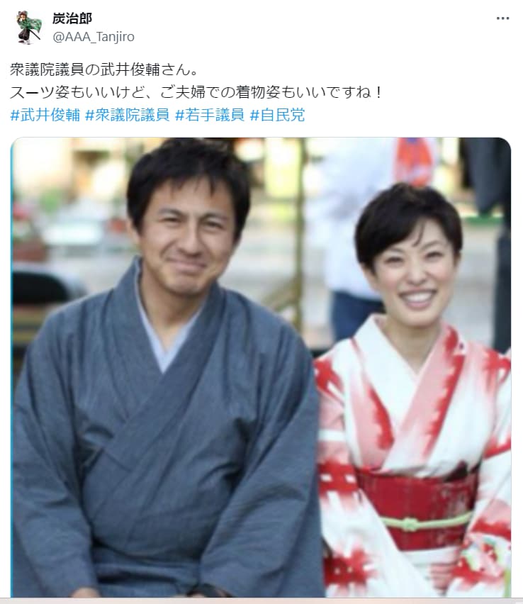 武井俊輔の奥さんや家族構成は？親は外国人でハーフなのか調べてみた！